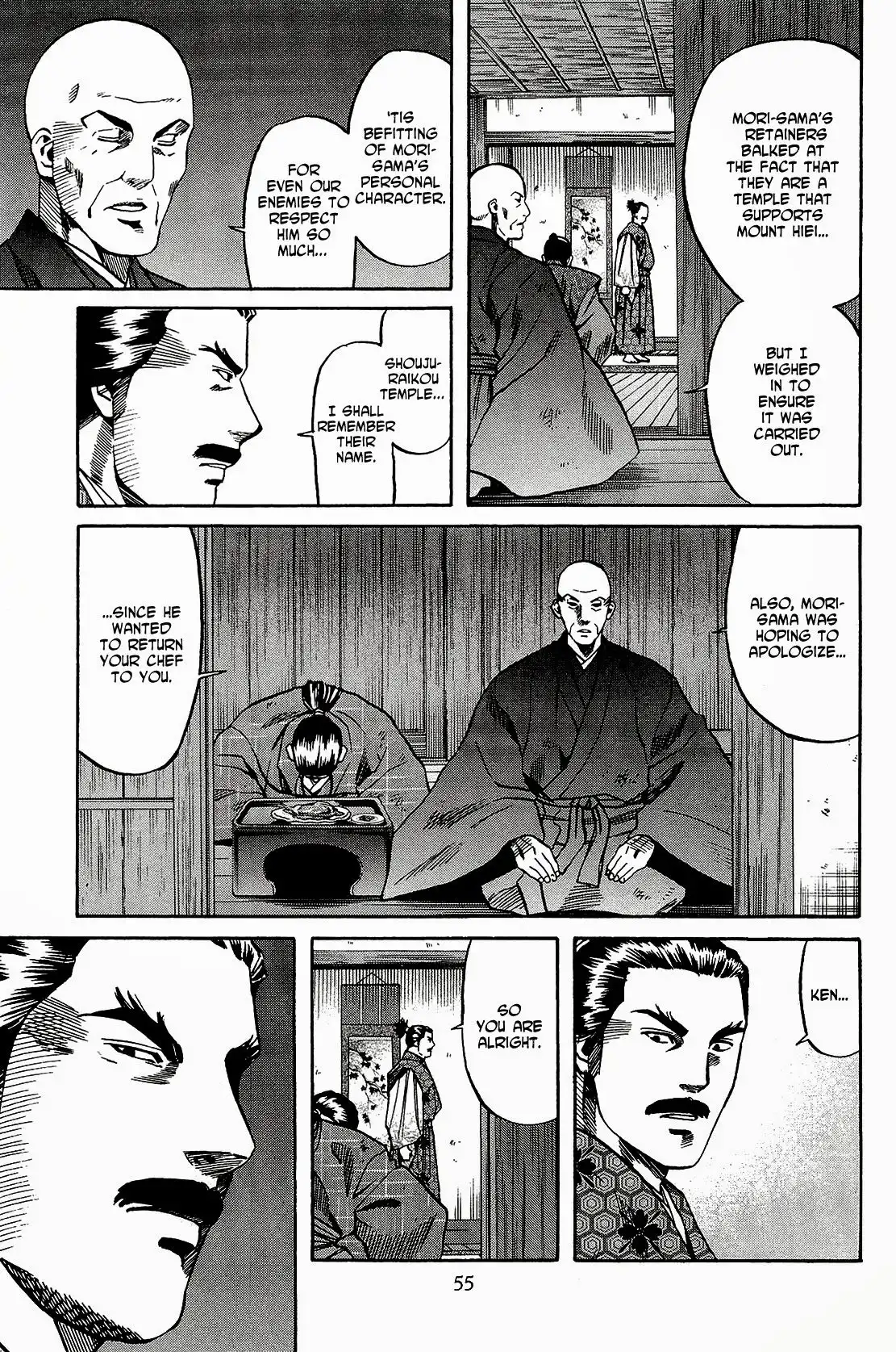 Nobunaga no Chef Chapter 46 10